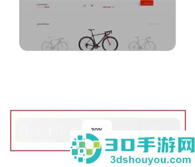 夸克使用蒙版效果的方法步骤