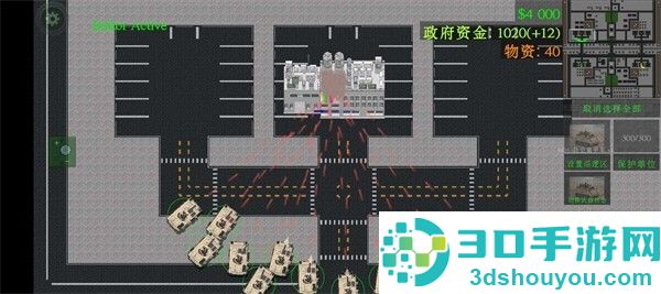 铁锈战争封锁区5.2下载