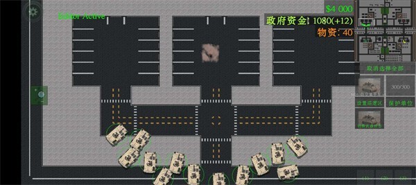 铁锈战争封锁区5.2下载