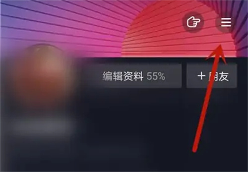 抖音快速增加粉丝的有效方法与步骤指南