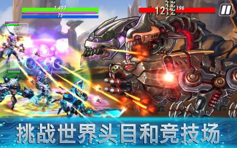 英雄无限游戏(Heroes Infinity)