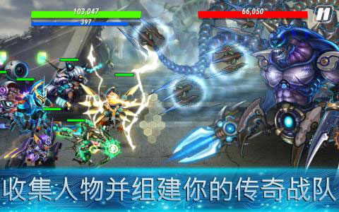 英雄无限游戏(Heroes Infinity)