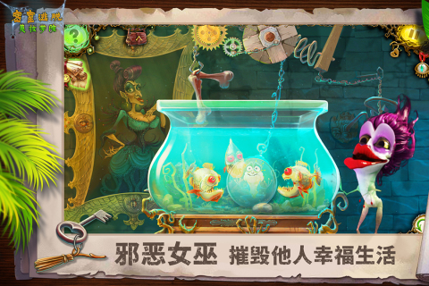 密室逃脱美妆学院九游版