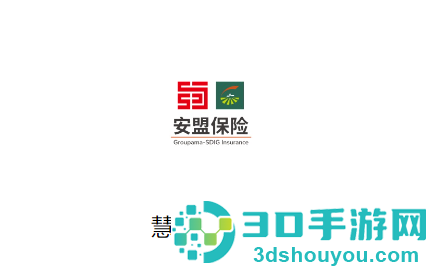 慧农易保通APP下载安装