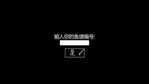 yourboyfriendgame手机版官方下载