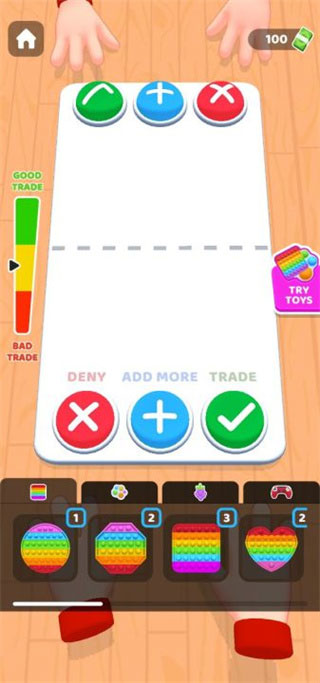 灭鼠先锋游戏(Fidget Trading)