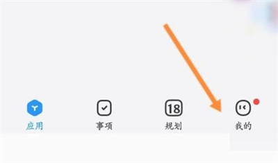 时光序清除缓存的详细步骤指南-如何有效清除时光序缓存