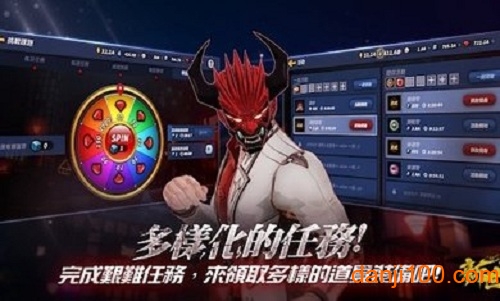 新世界m手游下载
