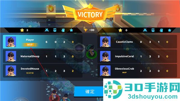 英雄强袭最新版(Heroes Strike)