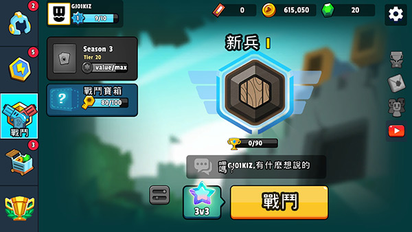 英雄强袭最新版(Heroes Strike)