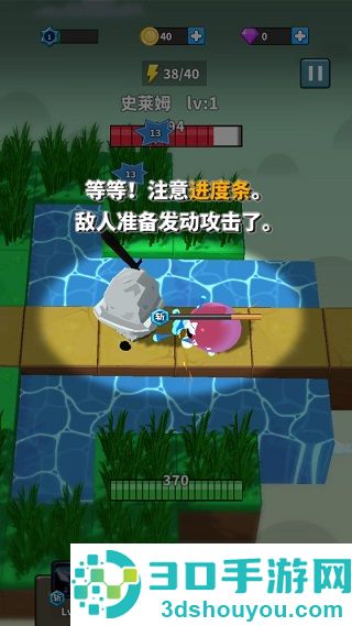 开门我是勇者游戏