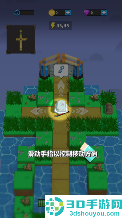 开门我是勇者游戏