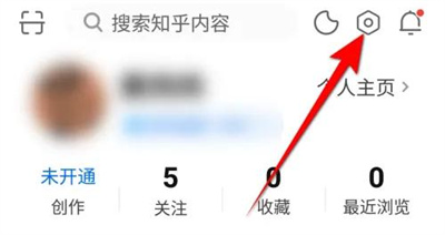如何查看知乎登录历史：详细步骤解析