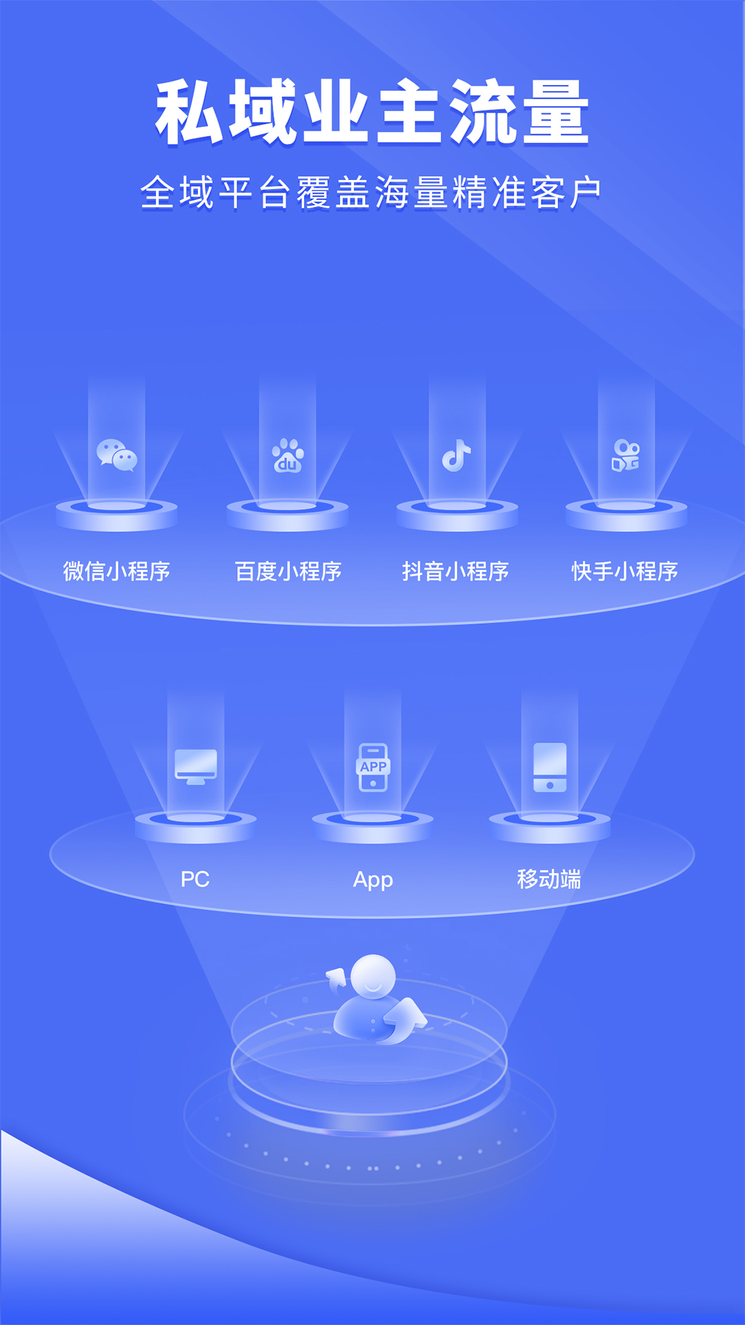 家装设计库app