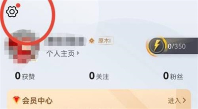 腾讯体育推送关闭方法详解 - 教你如何轻松关闭腾讯体育推送通知