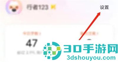 搜狗输入法搜索候选方法步骤