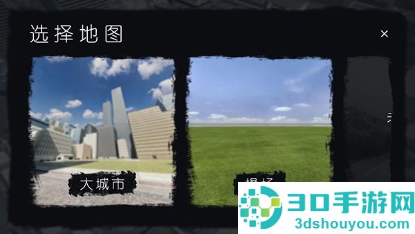 幕后的Nextbots沙盒最新版