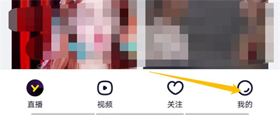 YY设置禁止添加好友的详细步骤指南