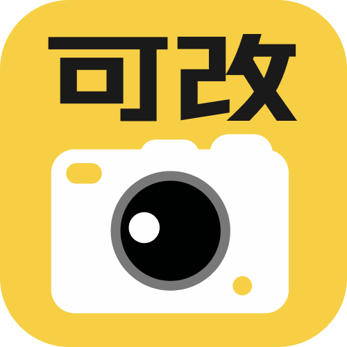 可改水印相机安卓版
