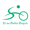 西安城市公共自行车app
