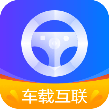 鸿物carplayapp