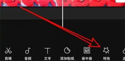 剪映制作分屏视频的方法步骤