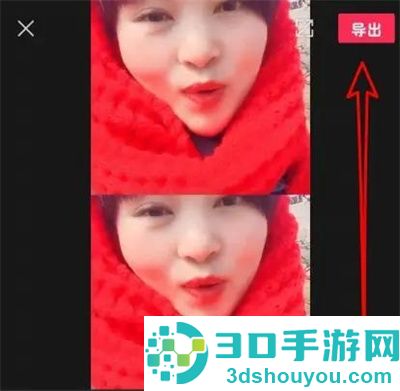 剪映制作分屏视频的方法步骤