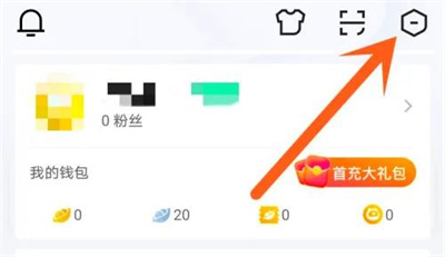 虎牙直播黑名单移除方法及步骤指南