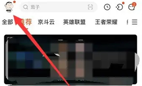 斗鱼粉丝徽章修改教程：详细步骤解析