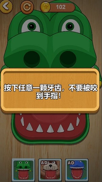 双人鲨鱼求生游戏下载