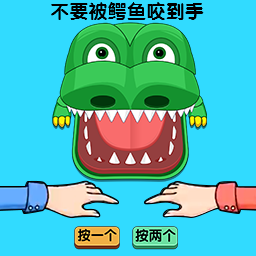 双人鲨鱼求生手游