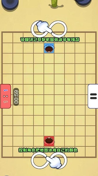 双人鲨鱼求生游戏下载
