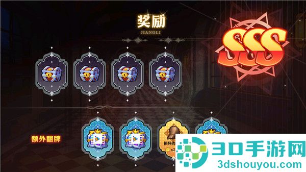 阿拉德勇者游戏