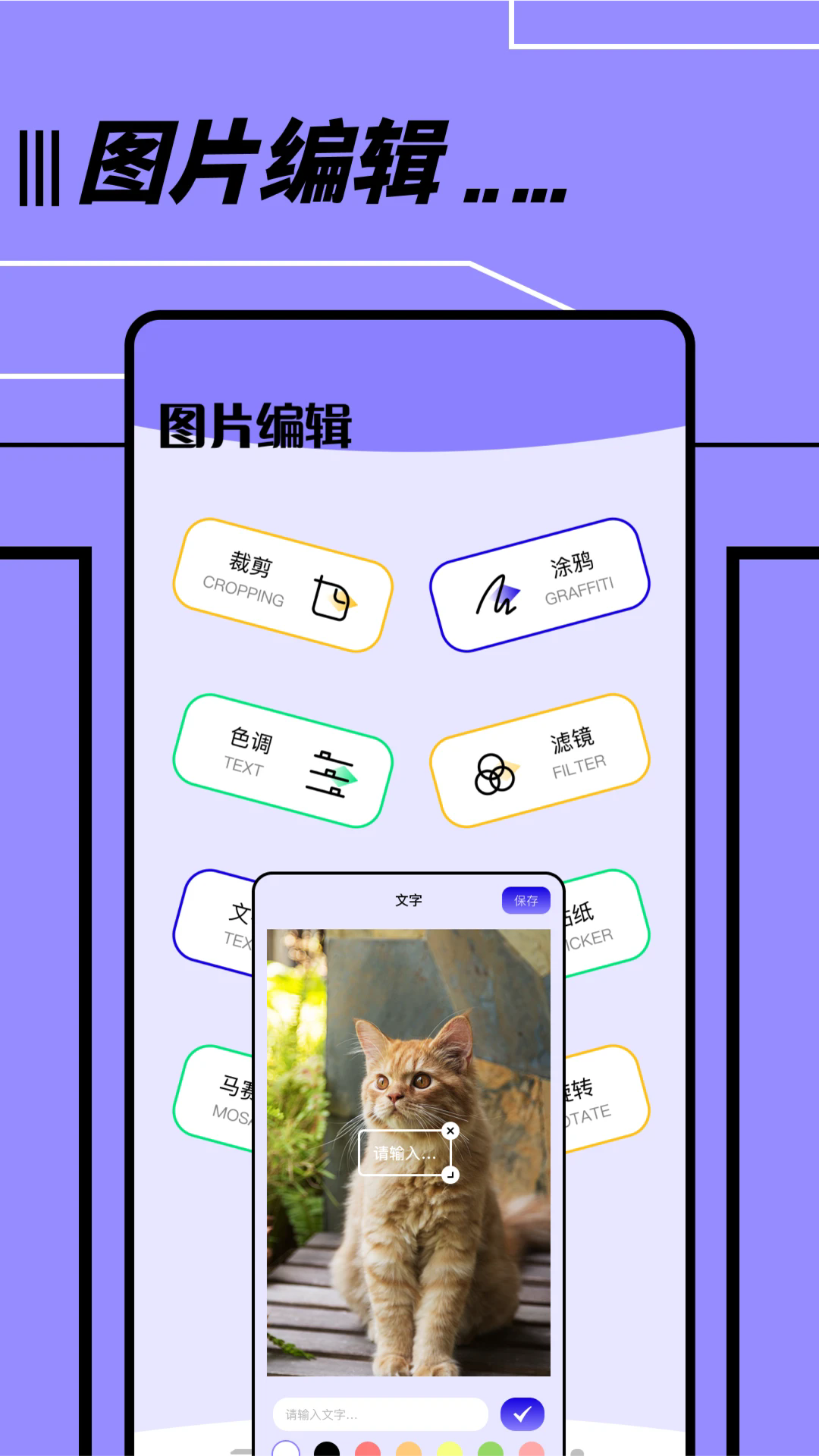 文件传输转移助手安卓版