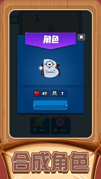 疯狂解谜达人下载安装