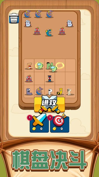 疯狂解谜达人下载安装