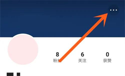 快手隐藏位置信息的详细步骤指南-如何在快手上隐藏位置信息