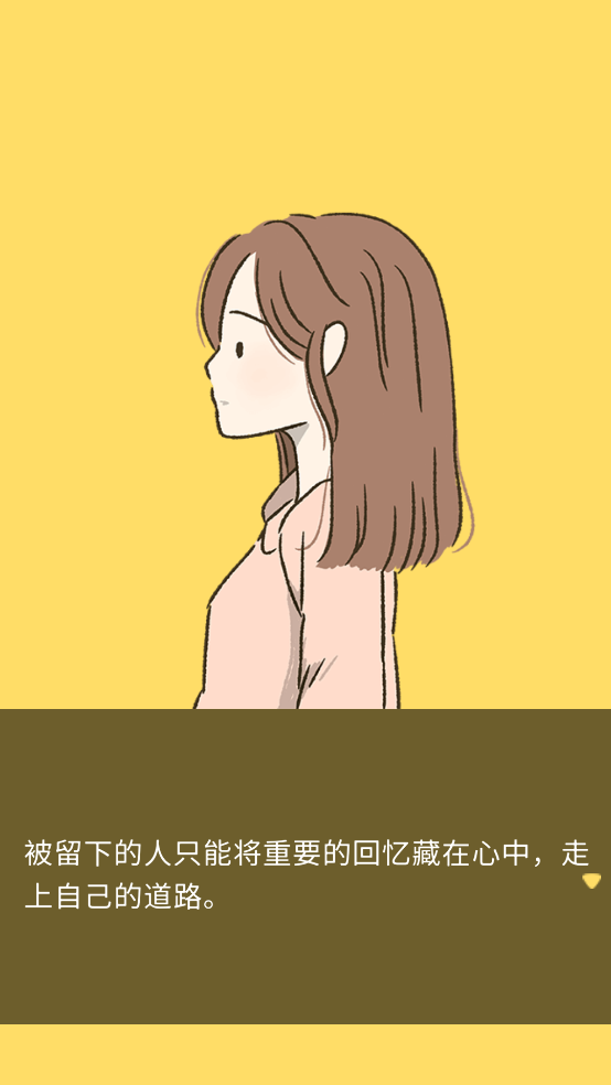 她的愿望终未实现中文版