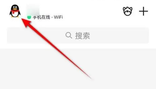 如何设置QQ好友克隆权限：详细步骤指南