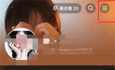 抖音账号注销步骤详解 - 教你如何注销抖音账号