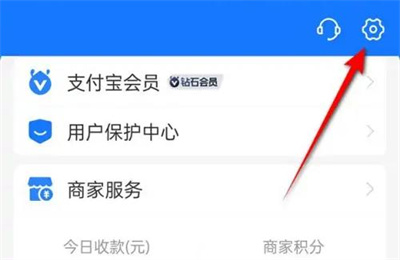 支付宝开启氛围框的详细步骤指南