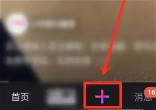微视视频红包发放攻略：详细步骤与技巧