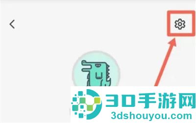 不背单词设置单词量方法步骤