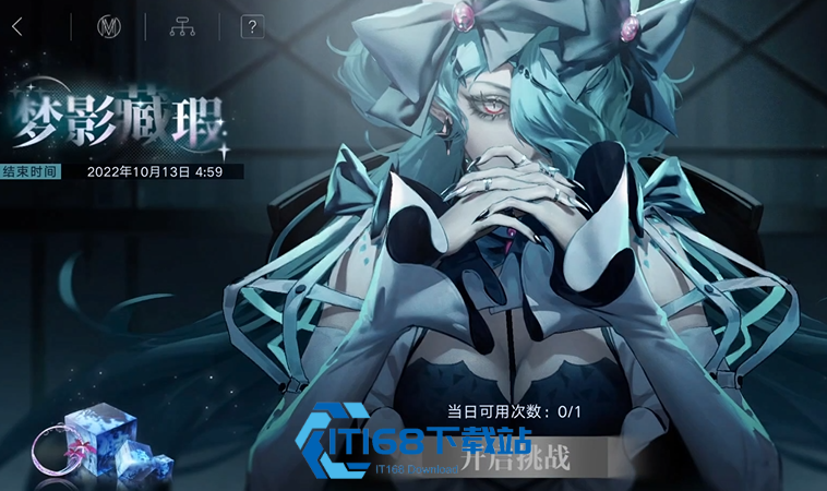 无期迷途催眠室攻略-小店手把手教你启动疯狂结晶生产【相关介绍】