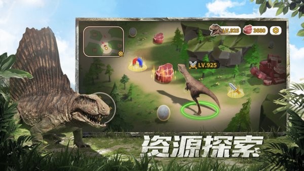 恐龙生存大作战下载安装