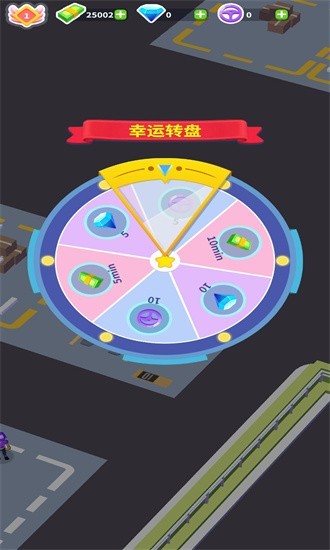 汽修厂大亨下载手机版
