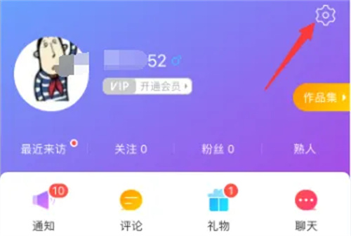 唱吧群组隐身技巧：详细步骤教你如何在群组中隐身