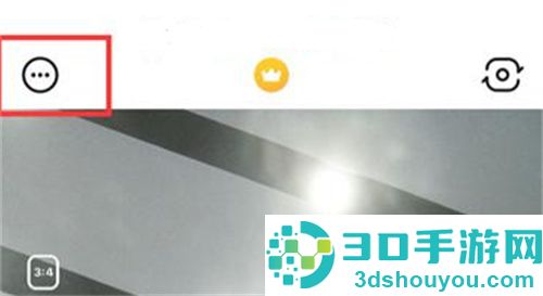 B612咔叽使用镜像模式的方法步骤