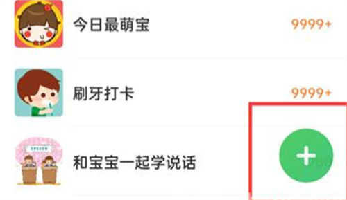 智慧树视频发布全攻略：详细步骤与方法指南