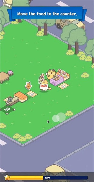 懒猫店下载最新版